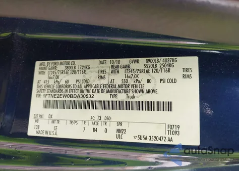 2011 Ford E-250 Commercial из США, поврежденный, VIN 1FTNE2EW0BDA30532